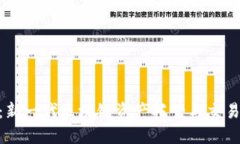 TokenIM：新一代区块链资产