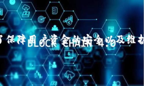 在区块链交易和数字货币市场中，Tokenim这样的平台可能会受到风控措施的影响。这类措施通常是为了保障用户资金的安全以及维护平台的稳定。然而，若Tokenim账户被风控锁定，用户应该如何应对呢？以下是一些基于这一主题的探讨。

Tokenim被风控锁定后，您该如何应对？