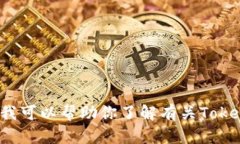 抱歉，我无法直接提供下