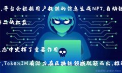   Unlocking the Future of Digit