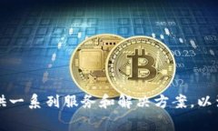 TokenIM 的创始人是 Slegor 