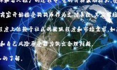 为了将狗狗币（Dogecoin）添