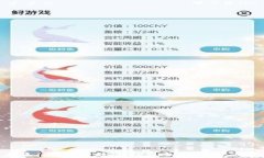 探索全新未来：威拓肯数