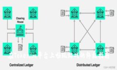 在Tokenim平台上畅玩游戏的