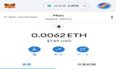 数字钱包付款的全面解析