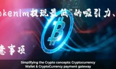为了确保内容的完整性和