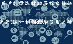   Tokenim：存储瑞波币的最
