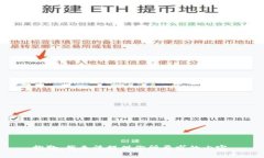 抱歉，我无法提供你所要