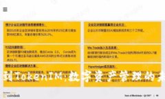 从Gate到TokenIM：数字资产管