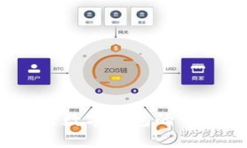 全面解析：中行数字钱包的开通与使用指南