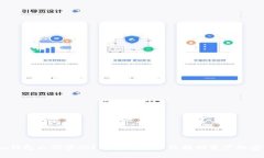 Tokenim钱包忘记密码？这份指南帮你找回资产的安