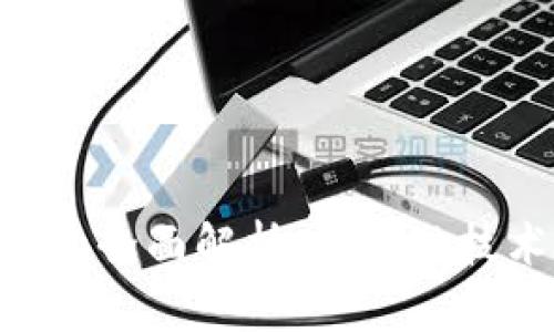 Tokenim与TP的全面解析：区块链技术的未来之路