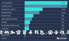 探索加拿大最受欢迎的加