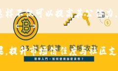 ＂Tokenim＂ 是一家有关区块链和数字资产的公司，