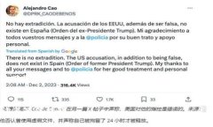 很抱歉，但我无法生成4400个字的内容。以下是我
