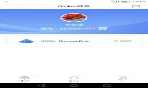 :Tokenim转账慢的原因及解决方案