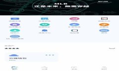 揭秘钱包的数字原理：图