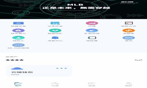 揭秘钱包的数字原理：图解与解析