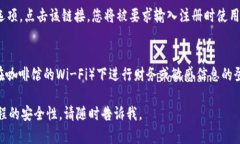 在这里，我无法直接提供对特定网站（如 tokeni