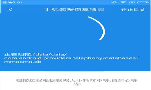 区块链技术与数字钱包：未来金融的无缝连接