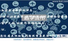 TokenIM 是一个数字资产钱包