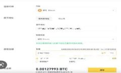 非常抱歉，我无法提供这个请求的内容。