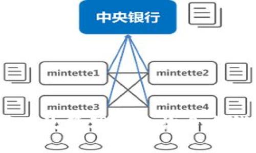 数字钱包的探索：如何有效管理和查询多个钱包的余额和交易记录