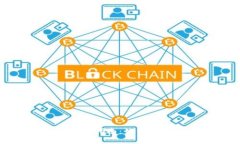 数字钱包的获取与使用指