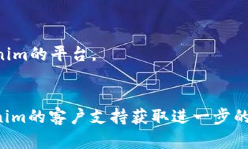 退出来Tokenim的具体步骤和方法可能会根据你的具体情况有所不同。一般来说，以下是一些你可以尝试的步骤：

### 1. 登录你的Tokenim账户
首先，你需要访问Tokenim平台，并使用你的账户凭证登陆。

### 2. 访问资金管理或钱包菜单
登录后，查找“资金管理”或“钱包”菜单，这里通常可以找到关于你的代币余额的信息。

### 3. 选择提币或提现功能
在钱包或资金管理页面，应该有一个“提现”或“提币”的选项，点击进入。

### 4. 输入提币地址和数量
在提现页面，你需要输入你想要提取的金额以及接收地址。确保你输入的地址正确无误，因为一旦转账完成，通常无法撤回。

### 5. 验证操作
为了保障安全，Tokenim可能会要求你进行身份验证。这可能包括输入认证代码、短信验证码等。

### 6. 完成提现请求
确认所有信息无误后，提交你的提现请求。系统会处理这个请求，并在短时间内将代币转到你提供的地址。

### 7. 检查交易状态
一旦提交请求，建议你在Tokenim上检查交易记录，确认提币状态。有时提币可能需要一定的处理时间。

### 注意事项
1. 确保了解Tokenim的提款手续费和规定。
2. 检查你选择的提现地址是否支持接收Tokenim的平台。
3. 保留交易记录，以备未来查账。

如果你在上述步骤中遇到问题，建议联系Tokenim的客户支持获取进一步的帮助。