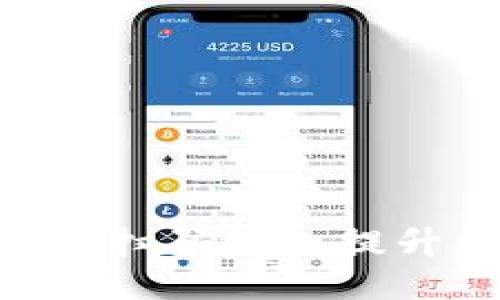 如何利用Tokenim扫码授权提升您的应用安全性