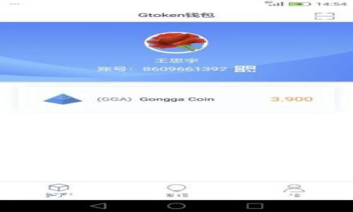 轻松将USDT转入Tokenim的终极指南