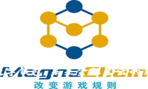 SMT数字钱包：未来金融生活的新选择