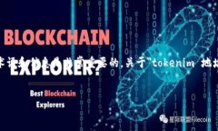 在撰写有关特定主题的内