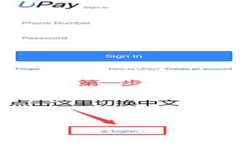 

如何安全有效地使用Tokenim钱包进行数字资产管理