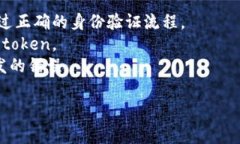 在计算机科学和编程中，“token”通常指的是在处