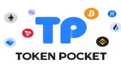 全面解析Tokenim冷钱包加密