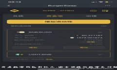 DTPay：开启数字钱包新纪元