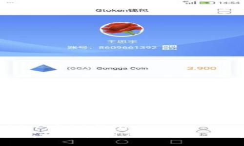 xiaozhang/xiaozhang
如何安全高效地使用Tokenim：全方位指南