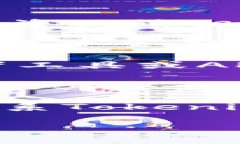 要查看Tokenim的授权信息，