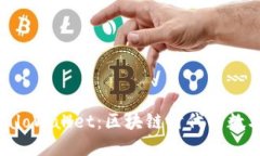 探索Tokenim与HaloWallet：区块链时代的数字资产管理