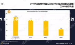 在区块链和加密货币领域，“删币”这一概念并
