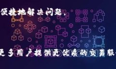 quamttitle如何通过Tokenim实现