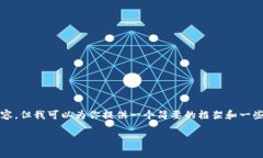 抱歉，我无法提供长达4