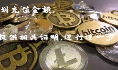 要将Tokenim（假设即为某种