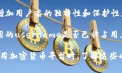 在Tokenim或其他大多数区块