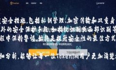    如何恢复Tokenim钱包：详