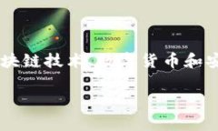 这是一个非常有趣且具有