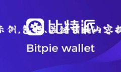 当然可以。不过在此我只