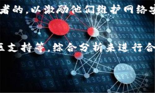 设置Tokenim地址的步骤通常取决于你正在使用的平台或钱包。Tokenim是与区块链相关的项目，其地址设置可能涉及多个方面，例如创建钱包、接收代币等。以下是关于如何设置Tokenim地址的一般步骤：

### 1. 创建区块链钱包
要设置Tokenim地址，首先你需要有一个支持Tokenim的区块链钱包。以下是创建钱包的通用步骤：
1. *选择钱包类型*：你可以选择热钱包（在线钱包）或冷钱包（硬件钱包）。热钱包使用方便，但存在安全风险；而冷钱包安全性高，但操作相对复杂。
2. *下载和安装钱包应用*：如果你选择的是热钱包，可以在官方网站或应用商店下载相应的应用；如果是硬件钱包，按照制造商的指引进行设置。
3. *创建新账户*：按照提示创建新账户，并记住或安全存储好助记词和私钥，这些是你恢复钱包的唯一途径。

### 2. 获取Tokenim地址
当你成功创建钱包后，下一步是获取你的Tokenim地址：
1. *打开钱包应用*：进入你创建的区块链钱包，查看账户信息。
2. *查找地址*：通常在“资产”或“账户”页面中，会列出你的地址。这个地址通常以0x开头，后面跟随字符长度为40的字符串。
3. *复制地址*：你可以点击“复制”按钮，方便接收Tokenim代币。

### 3. 设置Tokenim参数（如需）
在某些情况下，你可能需要为Tokenim设置额外的参数或者配置，例如在某个去中心化交易所进行交易：
1. *访问交易平台*：登录到支持Tokenim的去中心化交易所，像Uniswap或Sushiswap等。
2. *连接钱包*：确保你的区块链钱包成功连接到交易平台。
3. *选择Tokenim*：在交易界面选择Tokenim进行交易设置，确保输入正确的合约地址（如果需要的话）。

### 4. 进行交易或接收Tokenim
最后一步是进行交易或接收Tokenim：
1. *发送Tokenim*：如果其他人想要向你发送Tokenim，提供你的Tokenim地址即可。
2. *从交易所购买Tokenim*：在交易平台上使用USDT、ETH或其他币种购买Tokenim，一旦完成，可以在你的钱包中查看余额。

### 5. 注意安全性
在整个过程中，安全性非常重要：
1. *不要共享私钥和助记词*：这两个信息是你钱包安全的基础，任何人获取后都会导致损失。
2. *使用受信任的钱包和平台*：确保你使用的钱包和交易平台是知名且安全的，以避免欺诈和损失。
3. *定期备份*：定期备份你的钱包数据，确保你能随时恢复你的代币。

### 常见问题解答
1. 如果我忘记了我的Tokenim地址，我该如何找回？
通常，Tokenim地址是与你的钱包账户相关联的，找回地址的方法包括查看钱包应用的账户信息或交易记录。如果你使用的是纸质钱包，纸质钱包上的记录也可以查找。

2. 如何有效管理Tokenim钱包中的代币？
管理Tokenim钱包中的代币包括定期查看资产组合、了解市场动态以及进行合理的投资决策等。建议使用资产管理工具帮助追踪和管理投资。

3. 交易Tokenim是否需要支付手续费？
是的，交易Tokenim通常需要支付网络手续费（Gas费），这一费用是支付给矿工或者验证者的，以激励他们维护网络安全。费用根据网络拥堵情况而变化。

4. 如何判断Tokenim的价值？
评估Tokenim的价值通常需要查看其市场趋势、流通供应量、团队背景、科技实力以及社区支持等，综合分析来进行合理的判断。

如果你需要详细了解某一方面，或有其他具体问题，请告诉我。