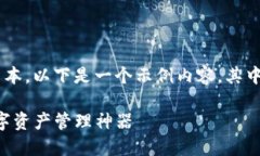 注意: 我无法生成长达44
